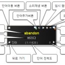 위드커리어 이미지