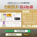 더 스퀘어 이미지