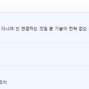돈이요족발 이미지