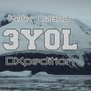 3Y0L – Peter 1 Island DXpedition(2027년 1월) 이미지