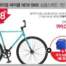 노원-공릉-3479 이미지