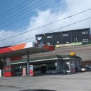 서안동주유소 네이버블로그