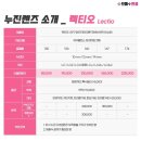 키다리안경 | 안동 옥동 안경점 추천 으뜸플러스안경 늦은시간 퇴근후 방문가능 가성비 안경 맛집 내돈내산 후기