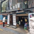 홍대불닭 - 구로구 새말로16길 30 | [서울/홍대] 온갖 파스타 성지 【홍대IN파스타】 불닭 까르보나라 | 방문 식사 후기