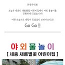 컴퍼니새롬 이미지