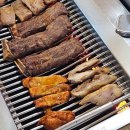 가평잣갈비 이미지