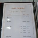 나래뷰티헤어 이미지