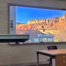 한눈으로 읽는 서양미술사 이미지