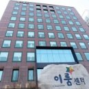 호매실장애인종합복지관 1층 이미지