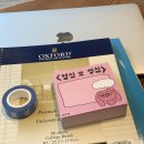 뷰맵 분당스토어 | 9월 첫째주 @ 사진 많음 주의