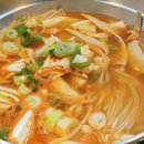 갱여사네홍떡 이미지