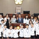 중촌초등학교 이미지