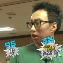내남식육식당 - 158093 | 내남식육식당