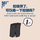 가보자세탁소 이미지