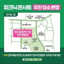 케이시컴퍼니 이미지