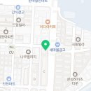 연희 피움K태권도장 이미지