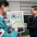 북구보건복지센터 앞 이미지