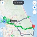 네네치킨울진점 | 내 10월 어디 갔어욘 .??