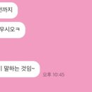 아우라노래클럽 이미지