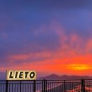 리에또(LIETO) 이미지