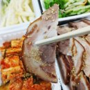 한방족발 이미지