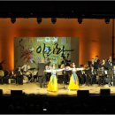 아리랑  세계의 심장을 두드리다 이미지