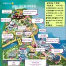 상하이 하이창 해양월드 후기｜아쿠아리움부터 울트라맨, 범고래쇼까지