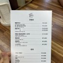 원주 현지인 맛집 추천 문막 덕곡막국수 후기
