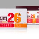 천지인식품