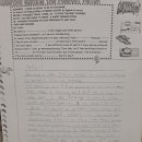 리딩타운어학원