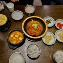 한식집밥 이미지