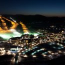 글래드호텔앤리조트(주)메종글래드제주 이미지