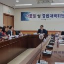 삼광 이미지
