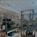 플라토닉 스튜디오&자이로토닉 이미지