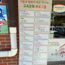 (성인)왕초보 통기타교실 이미지