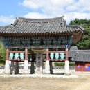 황풍사 이미지