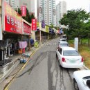 이규보로 이미지