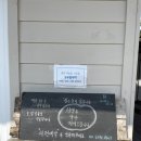 이현주한의원 이미지