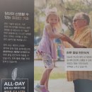 탑보청기 - 천안시 서북구 쌍용대로 10 | 부천보청기 부모님 모시고 다녀온 탑보청기 중동점 후기