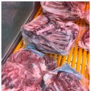 행복정육점 이미지