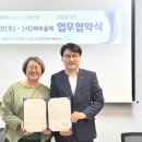 동서 이미지