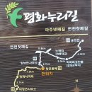 아침하늘 모텔 이미지