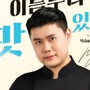 피자알볼로 신영통점 네이버블로그