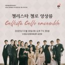 동구문화체육센터 공연장 이미지