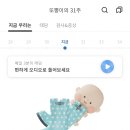 미래로병원 이미지