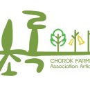 세미영농조합법인 이미지