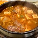 용마루숯불갈비