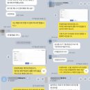 케이비자행정사 이미지