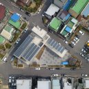 세움전기(주) 이미지