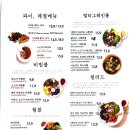 피끄니크 이미지
